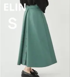 ELIN green label relaxing ボックスプリーツスカート S