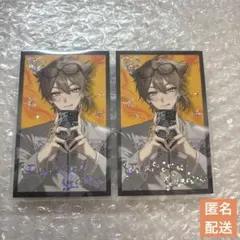 HYPE-ME Bグループ　伏見ガク　チェキ