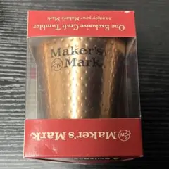 タンブラー《1個》メイカーズマーク Maker's Mark ウィスキー