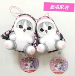 2026年最新】桜サメにゃんの人気アイテム - メルカリ