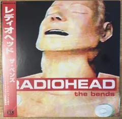 Radiohead - the bends カセットテープ UKオリジナル - メルカリ