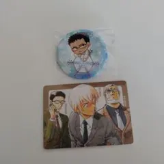 名探偵コナン　風見裕也セット