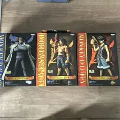 ワンピース フィギュア 海軍　王下七武会