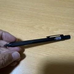 ラダイト テックドロー2 シャーペン 0.5mm 美品 送料込みのサムネイル