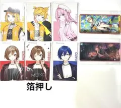 プロセカ バチャシン エピカ メモステ