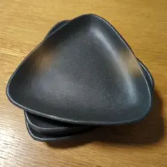 【新品未使用】陶器 黒マット三角小皿 菓子皿 16cm 4枚セット