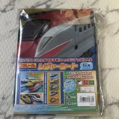 Item thumbnail for item 81cb17f3-117a-4ef7-9221-f8501bbf0812