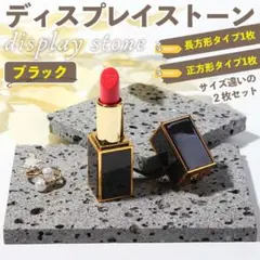 インテリア アクセサリープレート ディスプレイ ストーントレイ 韓国 シルバーのサムネイル