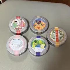 ルピシア限定　ミニ空き缶まとめ
