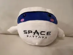 タイ　センターポイント　スペースパタヤ　ぬいぐるみ