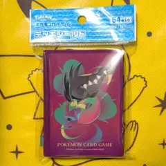 【新品未開封・匿名配送】 メガクチート デッキシールド サプライ ポケカ