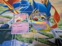 ポケモンカード メガヤドラン ex ヤドン プロモ