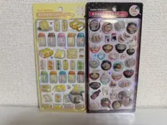 【新作】ボンボンドロップシール　和柄　2種　新品未開封