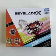 送料込み★ 新品・未開封 ベイブレードX ヘルズチェインデッキセット