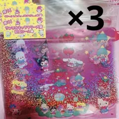 いちご新聞 5月号 付録 シール いちごのお家