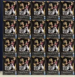ドラゴンボール History Box ミスターサタン 20個セット販売 - メルカリ