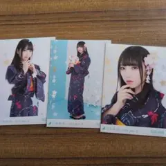 与田祐希　2018.July-Ⅱ.浴衣３種コンプ　生写真　乃木坂46