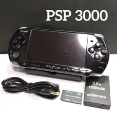 PSP 黒 ピアノ ブラック 本体 付属品 ソニー　799
