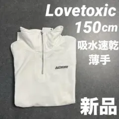 じゅんじゅん様 リクエスト 2点 まとめ商品