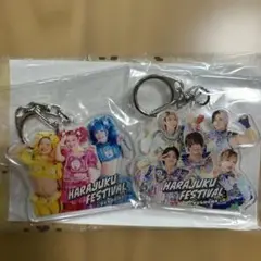 HARAJUKU FESTIVAL キーホルダー 2個セット