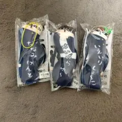 呪術廻戦　ひねくれたやつら2　七海健人　灰原雄　家入硝子セット