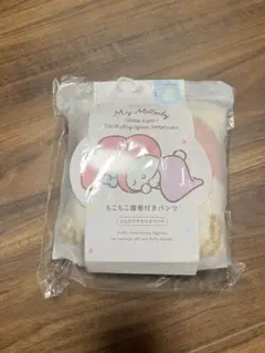 Item thumbnail for item 1631b850-69b1-47c3-b0df-c2a5ff351583