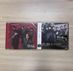 原因は自分にある。げんじぶ テトラへドロン 核心触発イノベーション CDアルバム