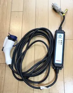 日産　純正充電ケーブル 29690 3NK5E 7.5m 200V