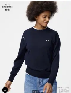 UNIQLO✖️ANYA HINDMARCH ニット M ブラウン