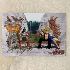 2025年最新】七つの大罪 ポストカードの人気アイテム - メルカリ