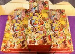 スペシャルbox トウホク×10個セット サプライのみ - メルカリ