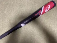 2026年最新】スターシャイン2ndプラス 75の人気アイテム - メルカリ