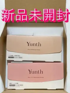 【匿名配送】 Yunth ユンス 生VC美白美容液 生VAダーマ美容液 2種