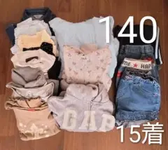 洋服まとめ売り150cm女の子 150cm まとめ売り 女の子 - メルカリ