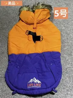 Item thumbnail for item 98792827-72ad-4f41-8fde-bc756efeb39d