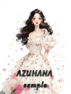 6044 花柄ドレスの女性 人物ステッカー コラージュ素材
