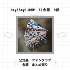 Item thumbnail for item 0054cae0-47c7-4924-88d0-fa0307f1e178