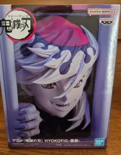 2026年最新】HYOKOFIG 童磨の人気アイテム - メルカリ