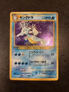 【ソラ様専用】ポケモンカード