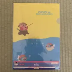 一番くじ　星のカービィ　ブブブなしんせいかつ★　Ｇ賞　クリアファイル