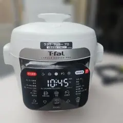 T-fal ラクラ・クッカー プロ CY381 - メルカリ