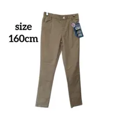 【未使用】ベージュ スリムフィット チノパン160cm /よごれバイバイパンツ✨
