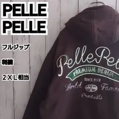 PELLE PELLE パーカー PELLE PELLE Infinity hoody