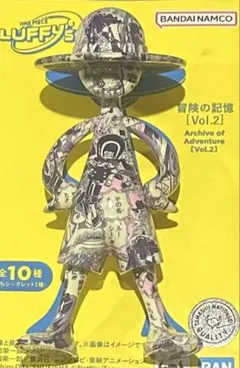 luffys ルフィズ 冒険の記憶 Vol.2 ドレスローザ編