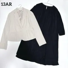 美品✨ワンピーススーツセットアップ ライトベージュ×黒 13号 大きいサイズ