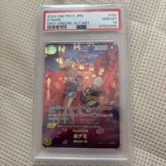 即日発送　【PSA10】おナミ R SP　スペシャルカード　 OP06-101