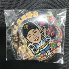ジャイアンツ#甲斐拓也#10青森弘前限定ガチャ缶バッチ - メルカリ