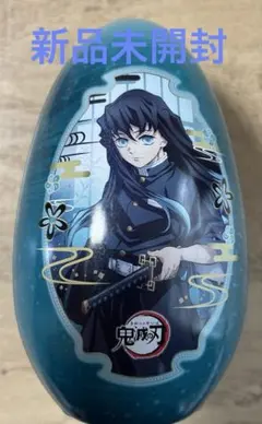 鬼滅の刃　時透無一郎　金平糖エッグ缶シール付き