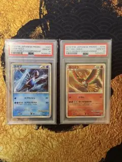 2025年最新】ホウオウ プロモ psa10の人気アイテム - メルカリ