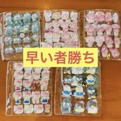 【中古正規品】ボンボンドロップシール ウォーターシール